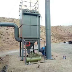 鍋爐脈沖布袋除塵器廠家價(jià)格 鍋爐脈沖布袋除塵器廠家型號(hào)規(guī)格