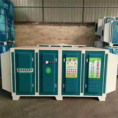 光氧除臭一體機市場價格解析 環保設備廢氣凈化機投資指南