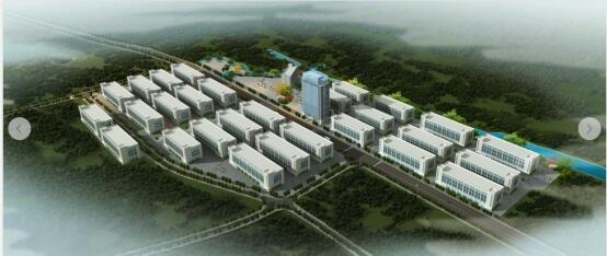 45個項目投資352億元 溫州平陽復(fù)工復(fù)產(chǎn)&ldquo;加速度&rdquo;