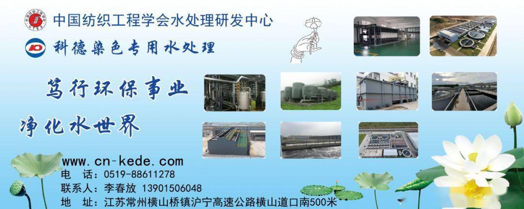 我們都能看到很多中國紡機(jī)企業(yè)借助聯(lián)合展的平臺(tái)推出全球首發(fā)產(chǎn)品技術(shù)