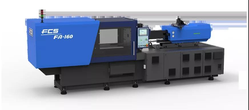 碳中和"目標(biāo),始終將生產(chǎn)節(jié)能,環(huán)保,高效的注塑機產(chǎn)品擺在第一位!