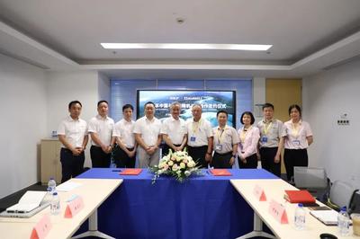 漢鐘精機與斯凱孚(SKF)簽署戰略合作,攜手打造綠色減碳解決方案