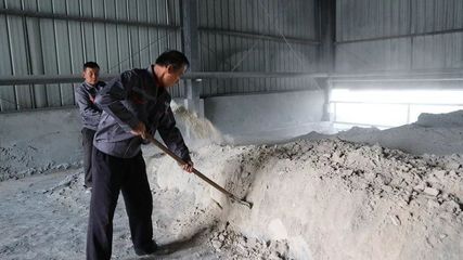 【快訊】準格爾經濟開發區:灰渣固化處置項目助環保