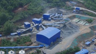 電建海投榮獲全國(guó)能源化學(xué)工會(huì)職工技術(shù)創(chuàng)新成果二等獎(jiǎng)