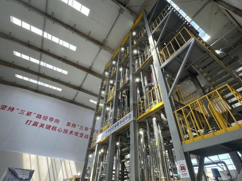 多項(xiàng)新能源技術(shù)實(shí)現(xiàn)全球首創(chuàng) 未來科學(xué)城 能源谷 加速推進(jìn)能源轉(zhuǎn)型