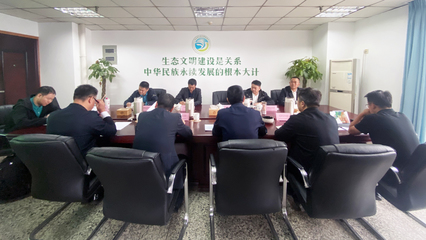 四川省生態(tài)文明促進(jìn)會 推動(dòng)新型采暖及制冷技術(shù)開發(fā)，助力綠色低碳轉(zhuǎn)型